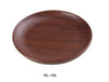 Yanco WL-108 Woodland 8" X 5/8" Round Plate, Melamine, Pack of 36 (3 Dz)