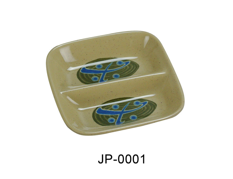 Yanco JP-0001 Japanese Divided Sauce, Shape: Square, Color: Sand, Material: Melamine, Pack of 72