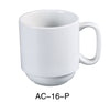 Yanco AC-16-P ABCO Prime Stackable Coffee/Tea Mug, , Color: White, Material: China, Pack of 36