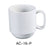 Yanco AC-16-P ABCO Prime Stackable Coffee/Tea Mug, , Color: White, Material: China, Pack of 36